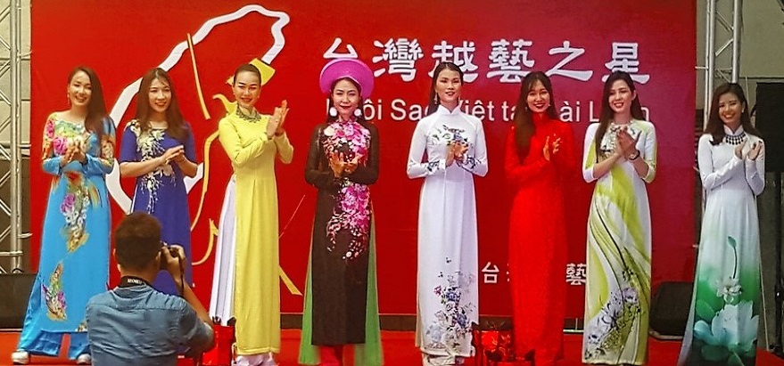2018年7月29日下午2點啟動 從中正紀念堂開始 台灣越藝之星-越南文化服飾之美-12場走秀展演 - 陳凰鳳與台灣越藝之星巡演-NCTV台灣新住民媒體