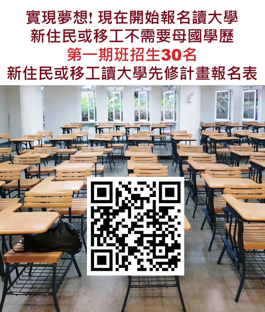 0-1.jpg - 2022陳凰鳳老師相簿