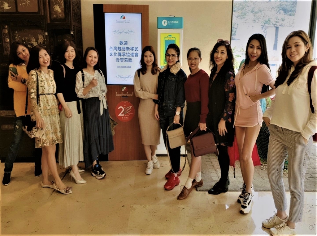 2020北投半日遊-陳凰鳳老師與台灣越藝之星在春天酒店享受下午茶與泡湯樂趣-12.jpg - 台灣越裔總會發起-越南人俱樂部開始籌備-2020北投春天酒店半日遊