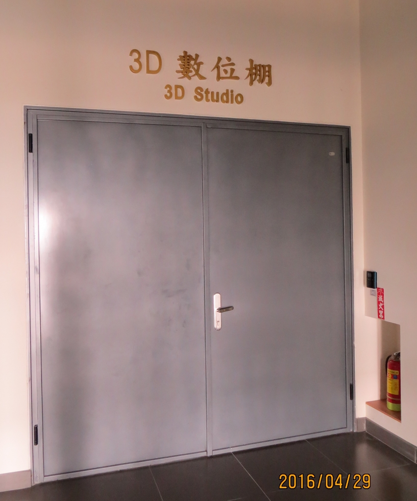 2016台灣越藝協會新會所-9-攝影棚.JPG - 2016台灣越藝協會新會所
