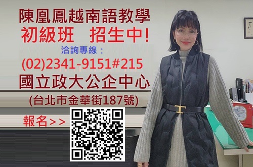 1248625037_m.jpg - 2022陳凰鳳老師相簿