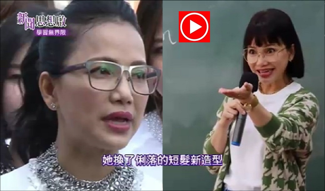 壹電視《新聞思想啟》學習無界限-真人圖書館 陳凰鳳老師-1040.jpg - 2023陳凰鳳老師