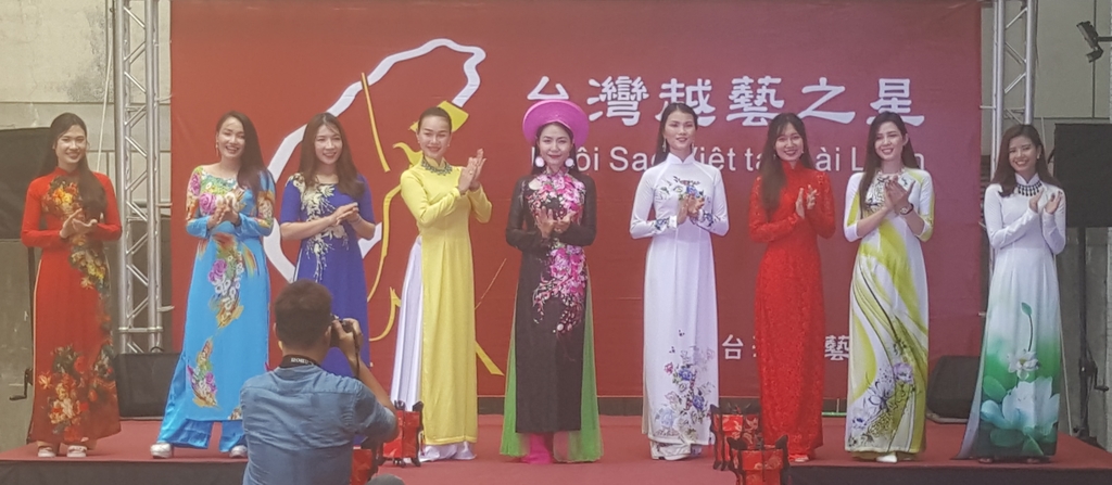 20180805_154544.jpg - 台灣越藝之星巡演-NCTV台灣新住民媒體