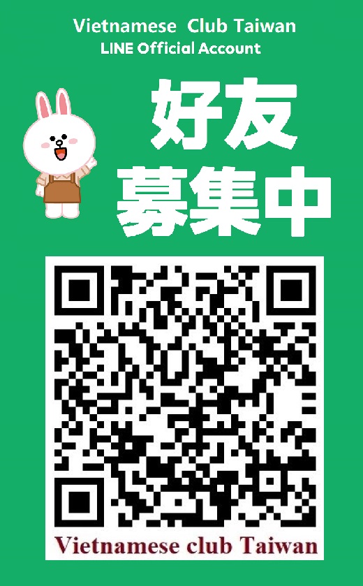 VietnameseClubTaiwan好友募集中-520x.jpg - 台灣越裔總會發起-越南人俱樂部開始籌備-2020北投春天酒店半日遊