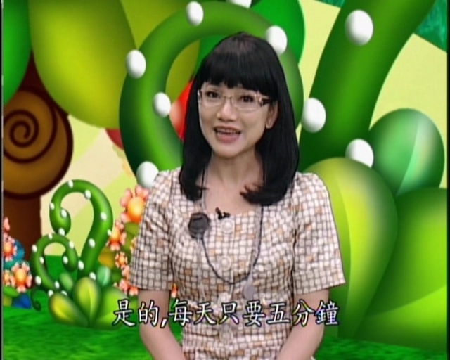 第13講-妳做的很好.mpg_000291703.jpg - 「越说越好 每日一句」劇照