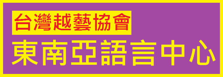 ?勗?鈭?閮銝剖?-4.png - 2017