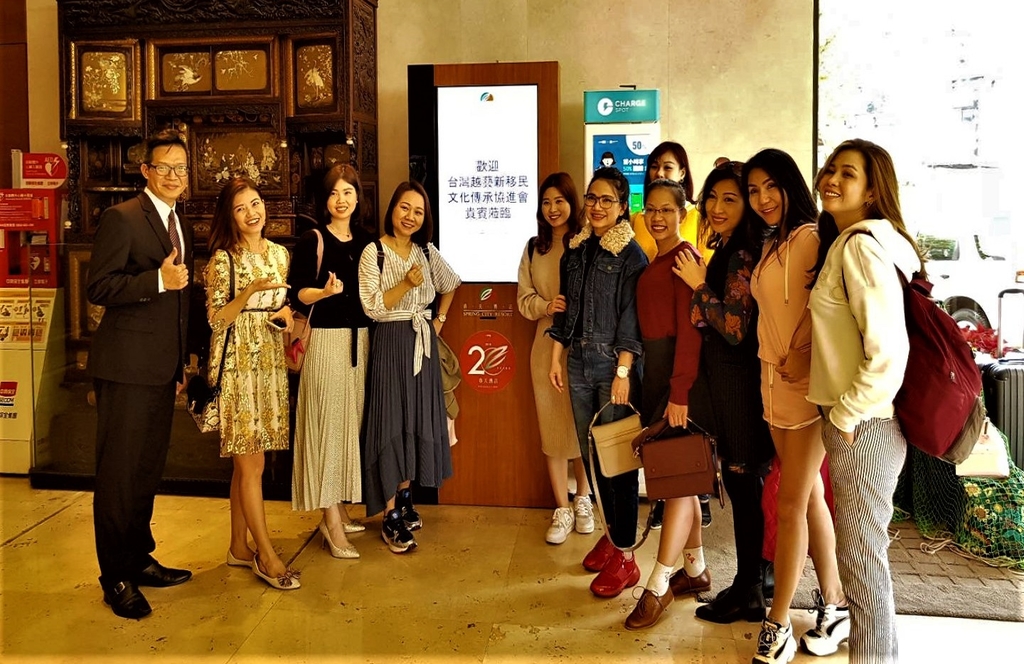 2020北投半日遊-春天酒店王子華總監親迎陳凰鳳老師與台灣越藝之星蒞臨-1.jpg - 台灣越裔總會發起-越南人俱樂部開始籌備-2020北投春天酒店半日遊