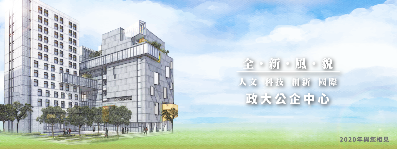 15392867_10153980177417327_8439764639941118137_o.png - 2021陳凰鳳照片