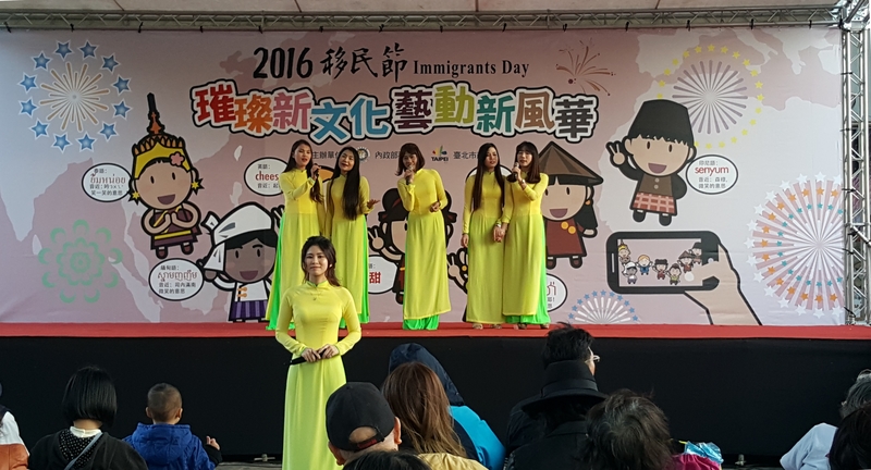 台灣越藝之星-2016移民節表演-.jpg - 2017